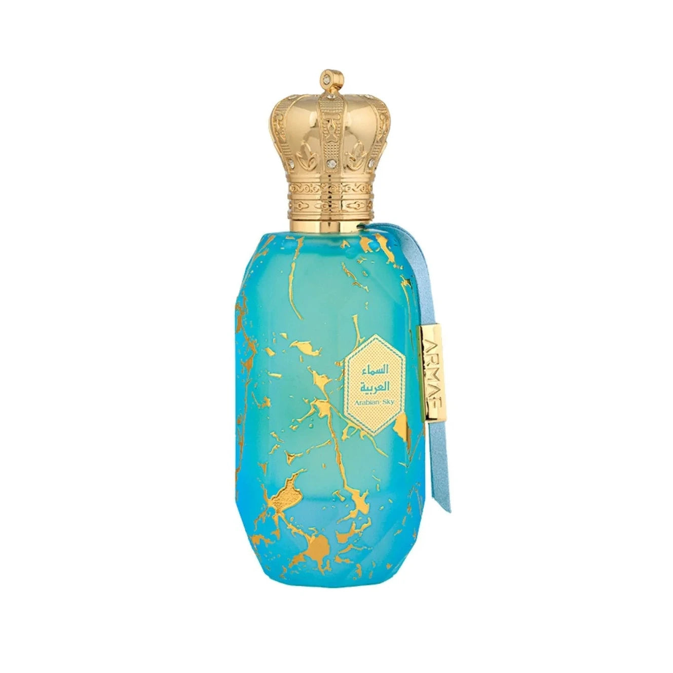 Armaf - Eter Arabian Sky - Luxe Fragances Pair 